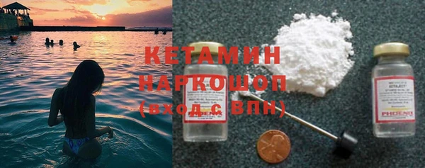 spice Бугульма